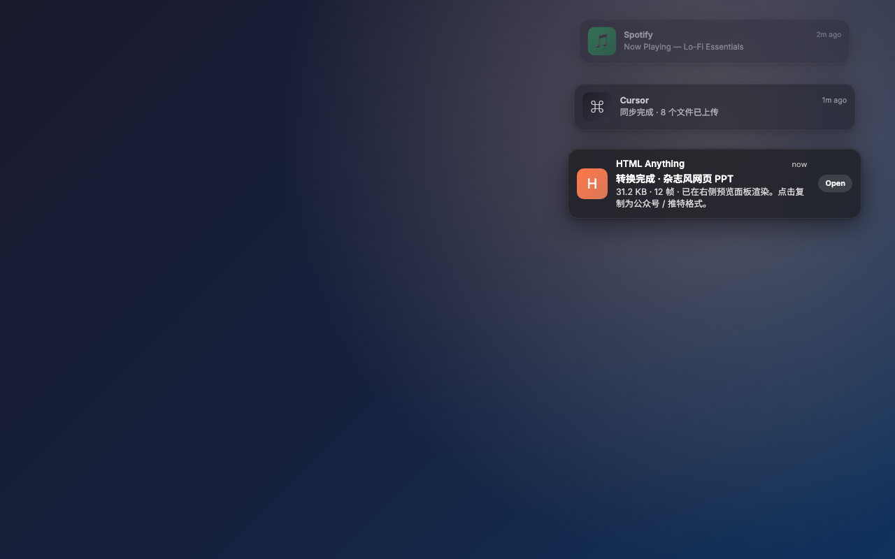 frame-macos-notification